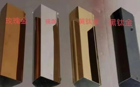 大包边颜色图