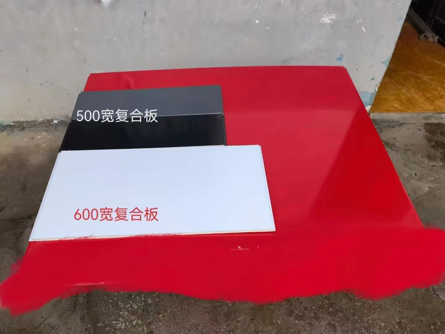 60复合大方板产品图